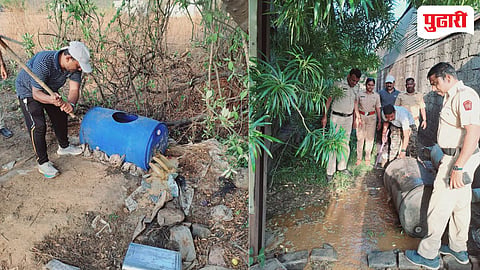 Kolhapur crime