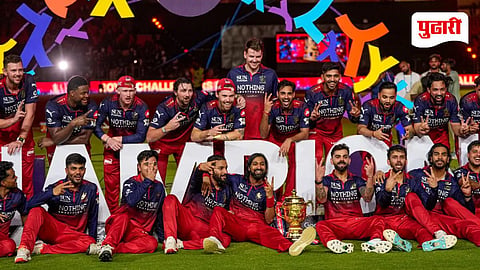 IPL 2026 Prize Money