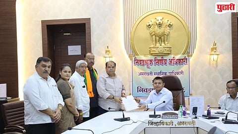Amravati Legislative Council Election: प्रवीण पोटे यांनी भरला उमेदवारी अर्ज; राणा दाम्पत्याच्या अनुपस्थितीने राजकीय चर्चांना उधाण