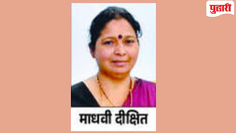 Ramanand Sampradaya Goa
