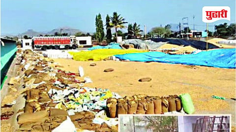 Nashik rain alert