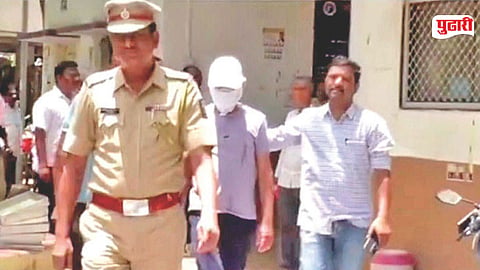 Nanded Bank Fraud