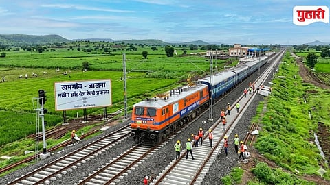 Khamgaon Jalna New Railway Line Land Acquisition