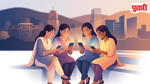 Digital Literacy