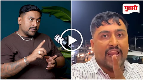 Mahesh Mote Toll Plaza Controversy