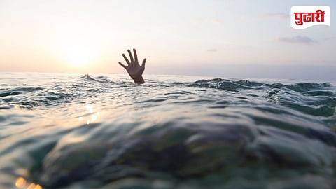 Ratnagiri Drown News