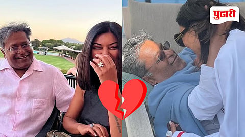 Lalit Modi Sushmita Sen