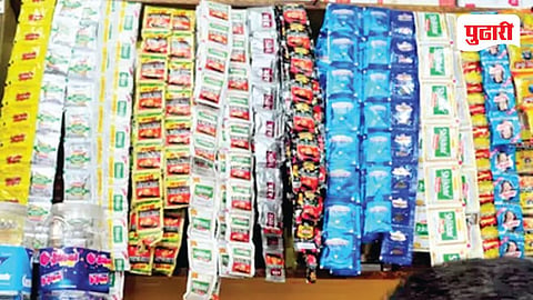 Food Safety Raid