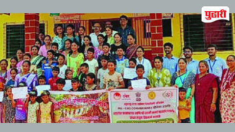 Sindhudurg news