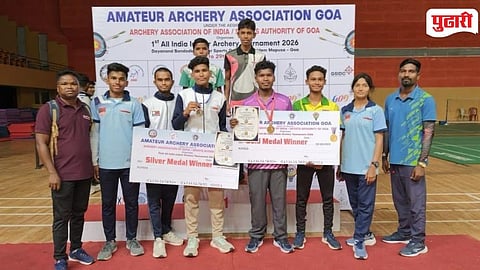 Goa National Archery Championship