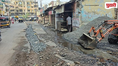 Kalyan Kolsewadi Water Pipeline Burst