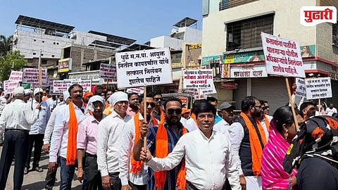 Gorakshan Samiti Agitation vs Municipal Commissioner