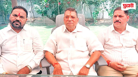 Thane District Cooperative Bank