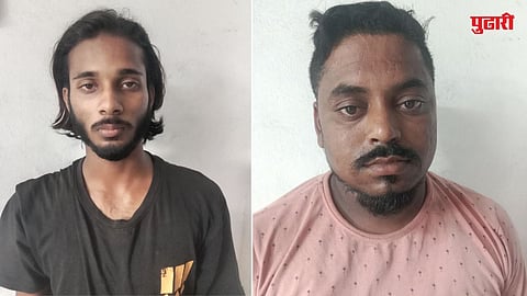 Shiroli MIDC Son Kills Father