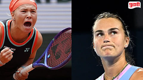 French Open Big upset