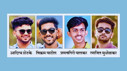 Kolhapur Crime News