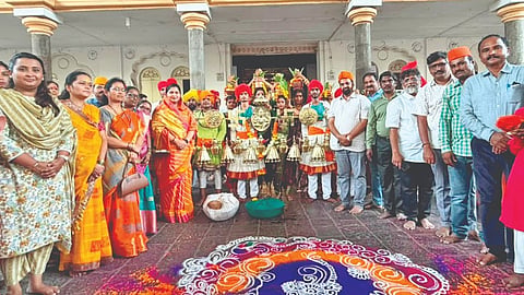 Shivrajyabhishek Din