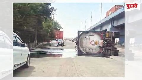 Uran Oil Tanker Accident