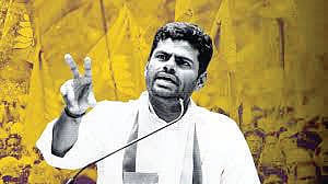 Annamalai |