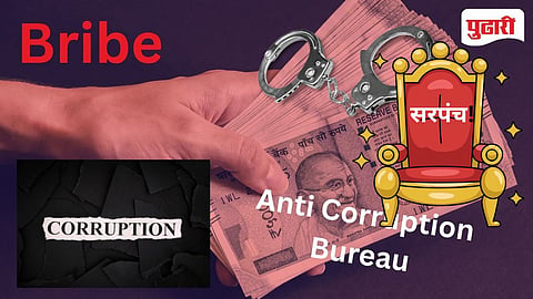 Washim Bribe