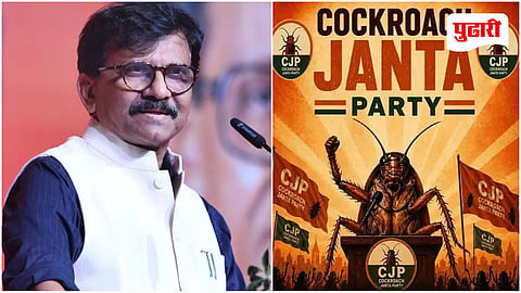 Sanjay Raut Cockroach Janta Party