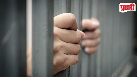 Arrest
