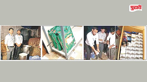 Beed Food and Drug Administration