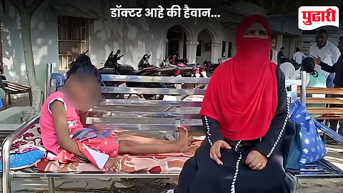 Doctor negligence Muzaffarnagar