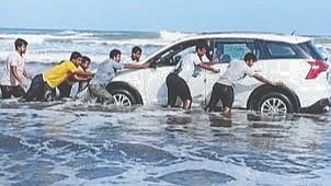 Ratnagiri News