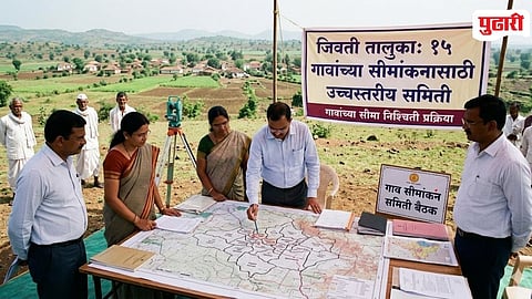 Jivati Taluka Boundary Dispute