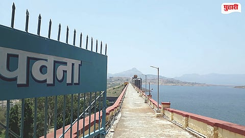 Pawana Dam Water Storage