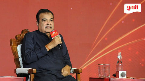Pudhari Mahaicon 2026