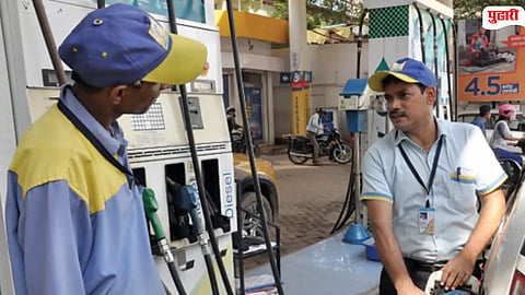 Petrol Pump Worker Struggle