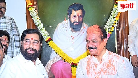 Maharashtra Legislative Council