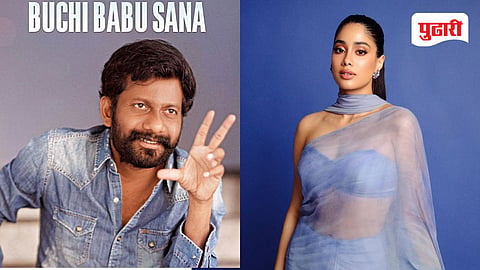 Buchi Babu -janhvi kapoor