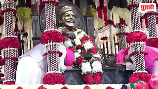 Shiv Rajyabhishek Sohala Raigad | सुवर्णक्षणांचा साक्षीदार रायगड! सह्याद्रीचा कडा शिवगर्जनांनी दुमदुमला; पाहा खास फोटो