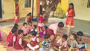 अंगणवाडी