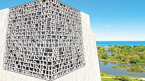 Obama Presidential Center |