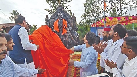 Sindhudurg News