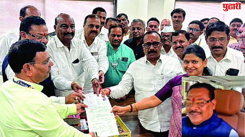 Sambhajinagar DCC Bank Election 2026