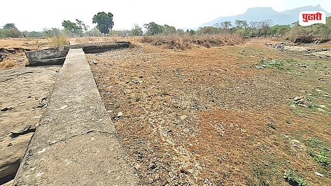 Ambarnath Water Conservation