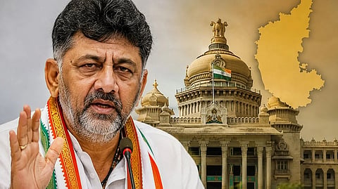 DK Shivakumar |