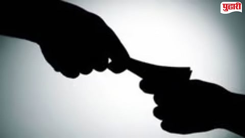 Hingoli bribe case