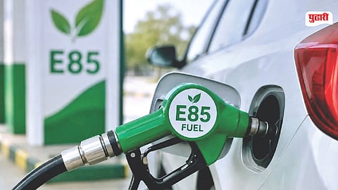 E85 Fuel
