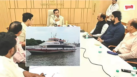 Nitesh Rane News