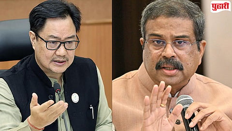 NEET Paper Leak Controversy