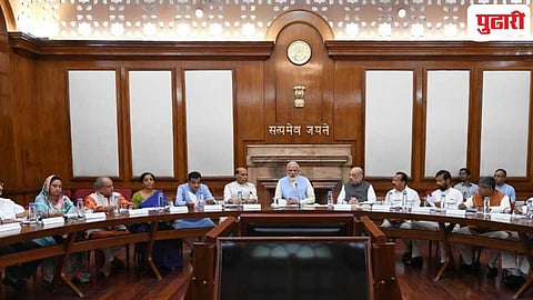 Union Cabinet expansion