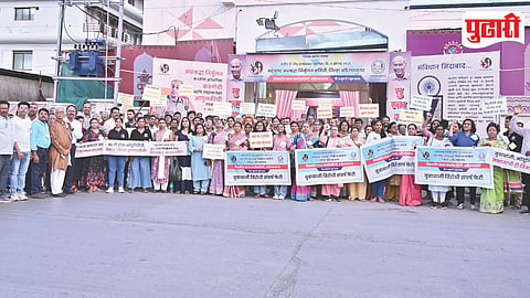 Anti Superstition Movement