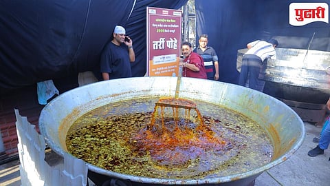 World Poha Day | शेफ विष्णू मनोहर यांनी केला ३,००० किलो ‘तर्री पोहे’ बनविण्याचा विश्वविक्रम!