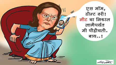 Funny article on political news